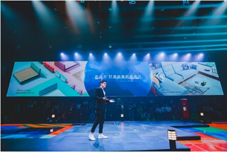 林氏木業雙十一成交總額再破記錄2