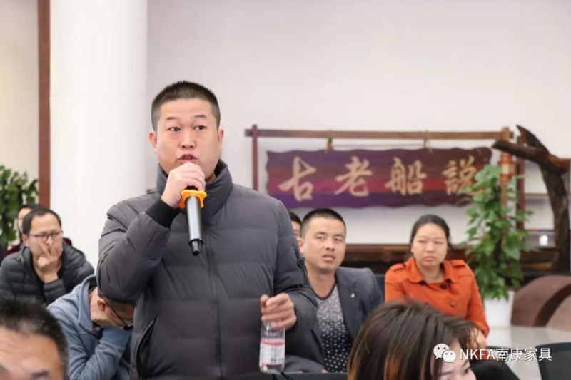 拼多多住宅家具小二現場答疑3