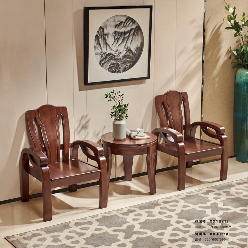 休閑椅XXY031#、休閑幾XXJ031#