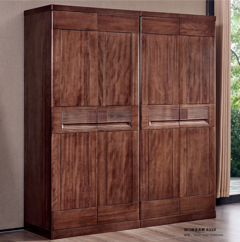 四門組合衣柜832#