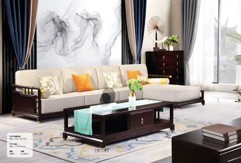 1923轉(zhuǎn)角沙發(fā)