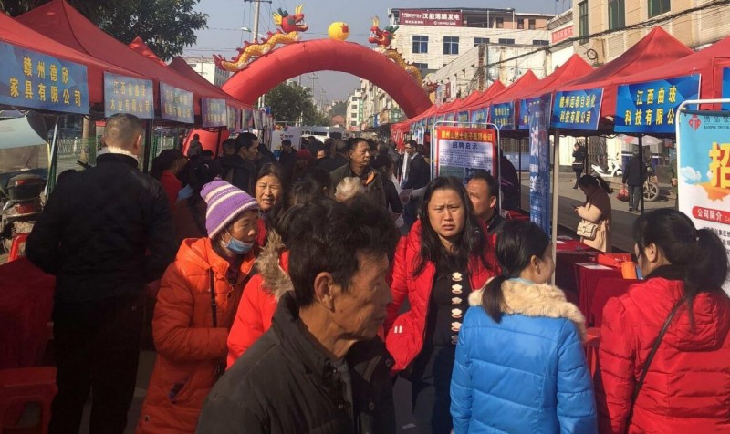 &ldquo;送崗下鄉進唐江&rdquo;家具企業為就業扶貧打頭陣！