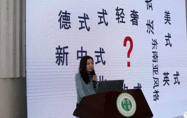 全國(guó)家具產(chǎn)業(yè)發(fā)展學(xué)術(shù)研討會(huì)在贛成功召開5