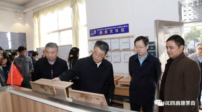 全國(guó)家具產(chǎn)業(yè)發(fā)展學(xué)術(shù)研討會(huì)在贛成功召開6