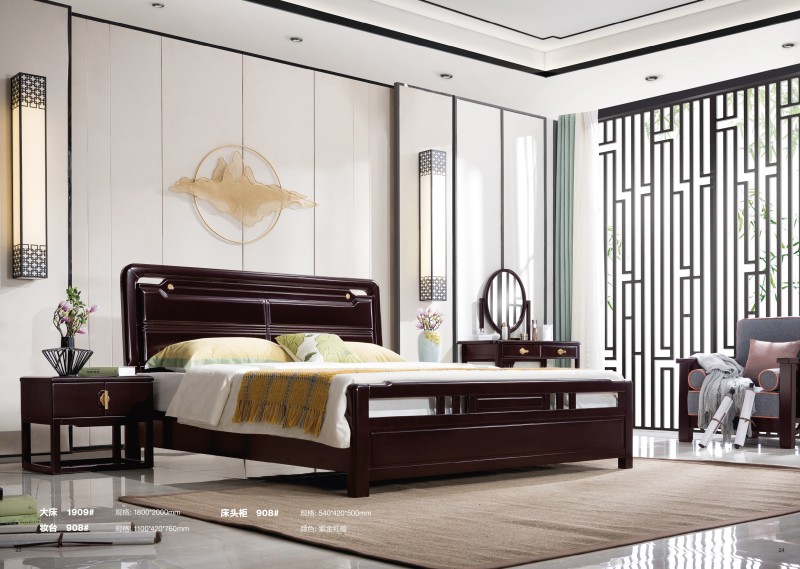 大床1909#