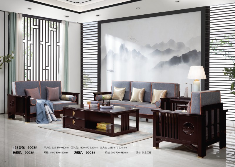 世華家具產(chǎn)品