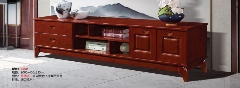 電視柜626#