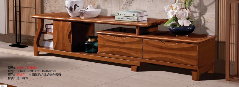 電視柜623#（可伸縮）