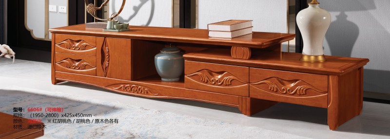 電視柜6606#（可伸縮）