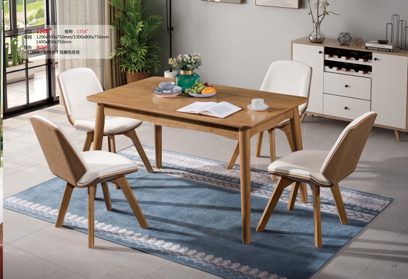 餐臺(tái)1208#、餐椅1316#