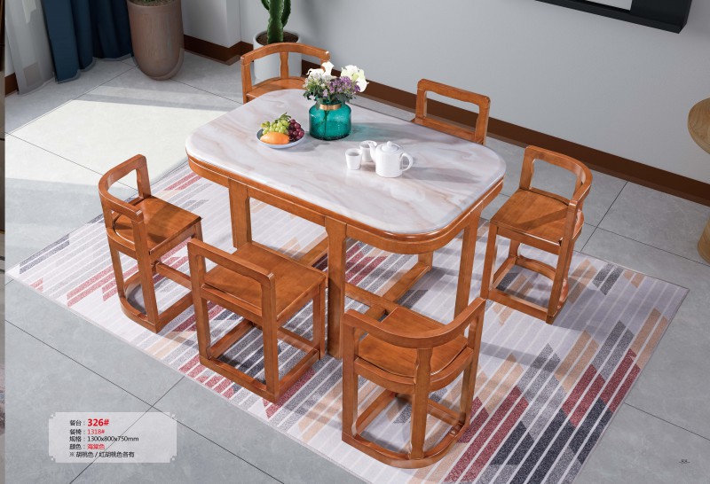餐臺(tái)326#、餐椅1318#