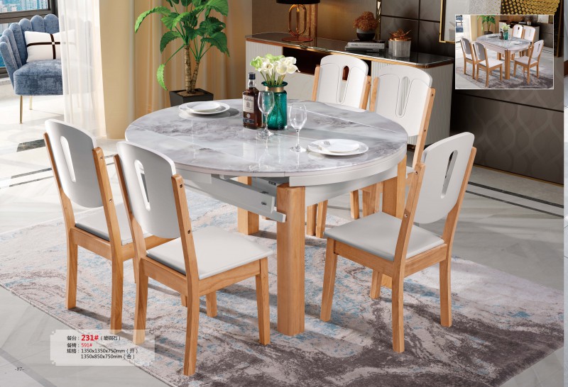 餐臺231#（玻鋼石）、餐椅591#
