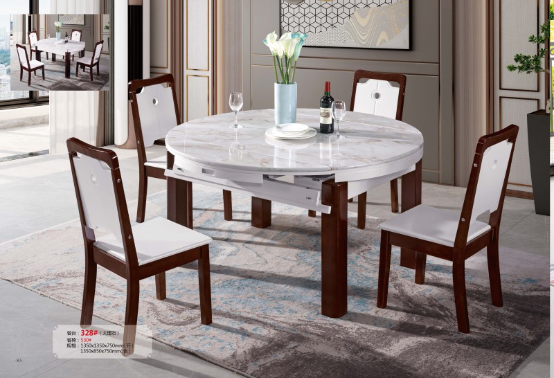 餐臺328#（大理石）、餐椅530#