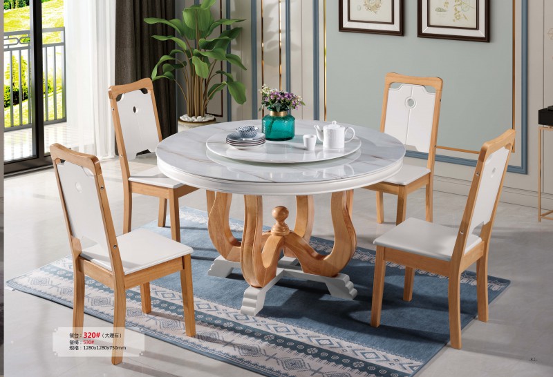 餐臺320#（大理石）、餐椅530#