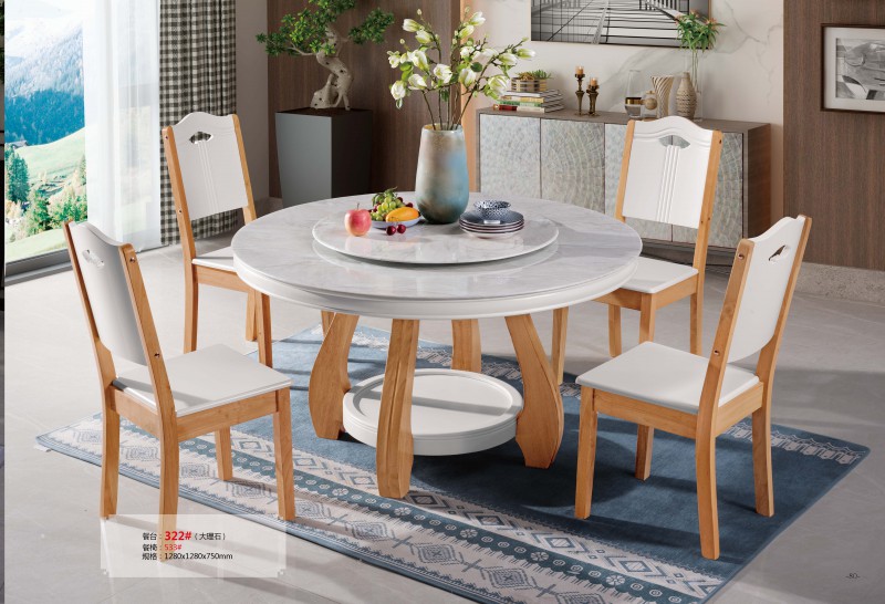 餐臺322#（大理石）、餐椅533#