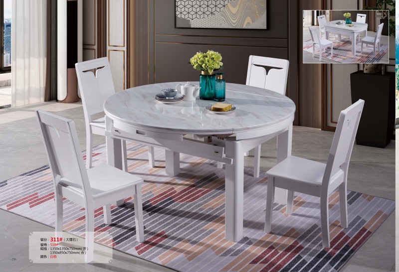 餐臺311#（大理石）、餐椅518#