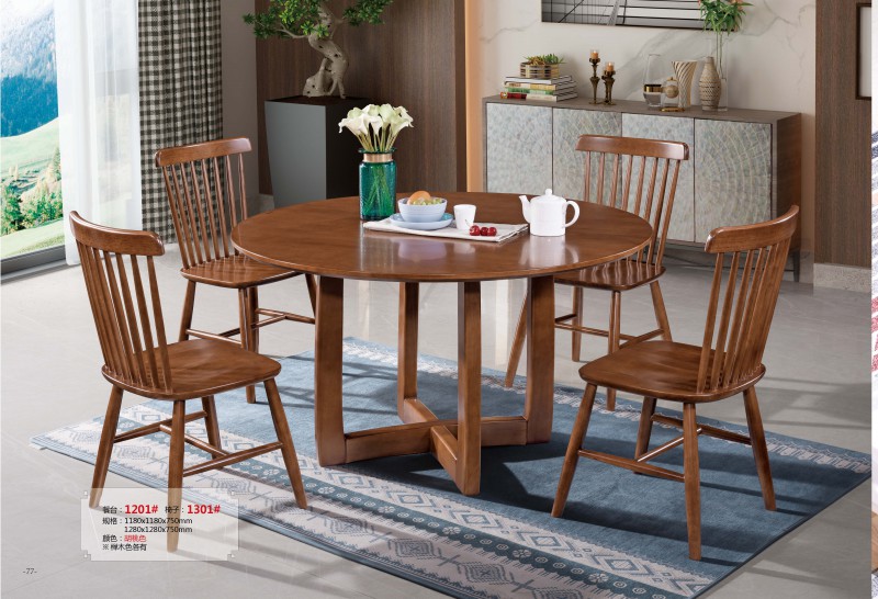 餐臺1201#、椅子1301#