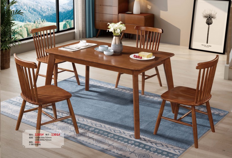 餐臺1205#、椅子1301#