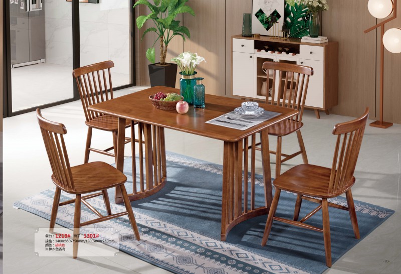 餐臺1219#、椅子1301#