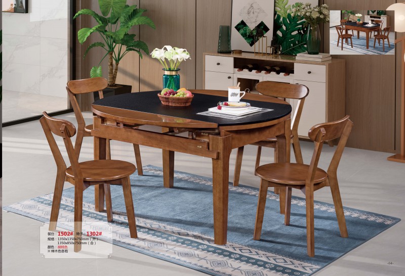 餐臺1502#、椅子1302#