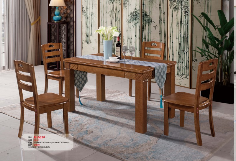餐臺H-653#、餐椅105#