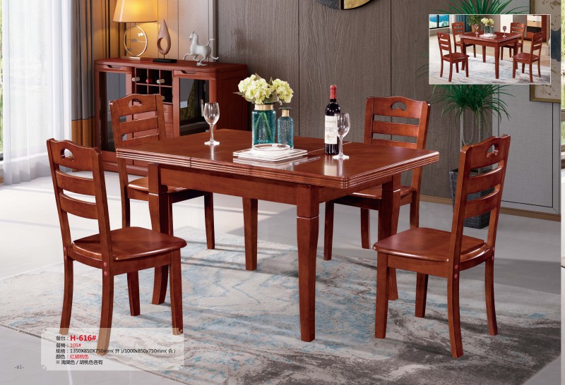 餐臺H-616#、餐椅105#