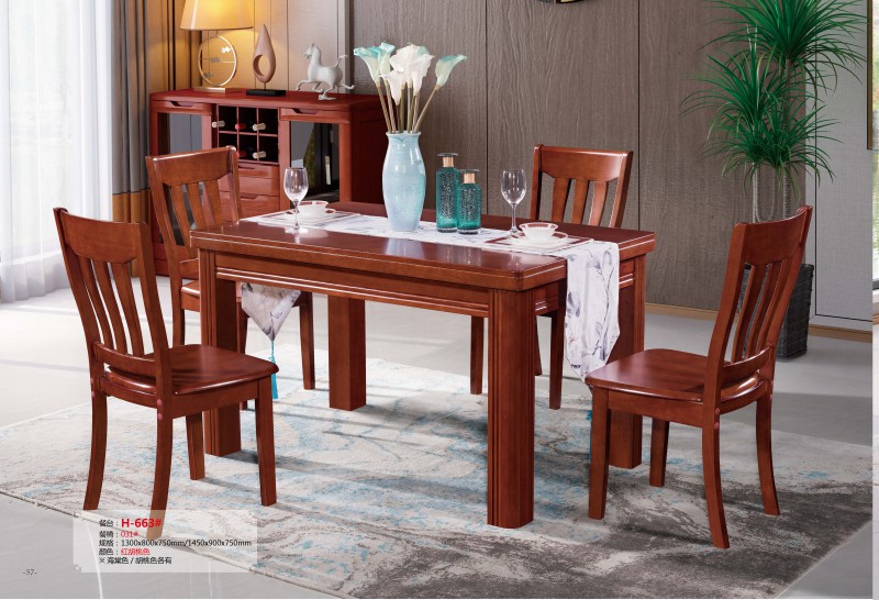 餐臺H-663#、餐椅031#