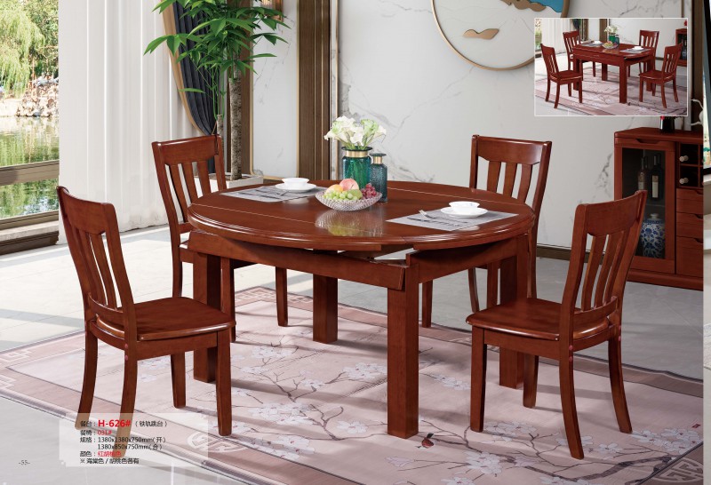 餐臺H-626#（鐵軌跳臺）、餐椅031#