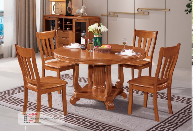 餐臺H-602#、餐椅031#