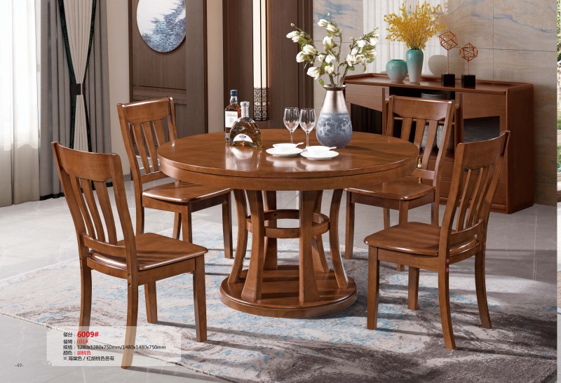 餐臺6009#、餐椅031#