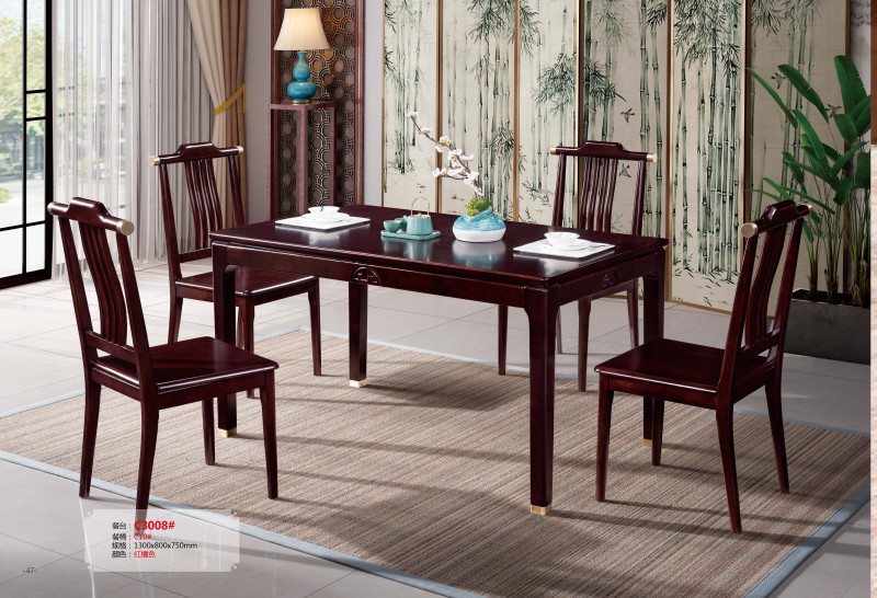 餐臺C3008#、餐椅C10#