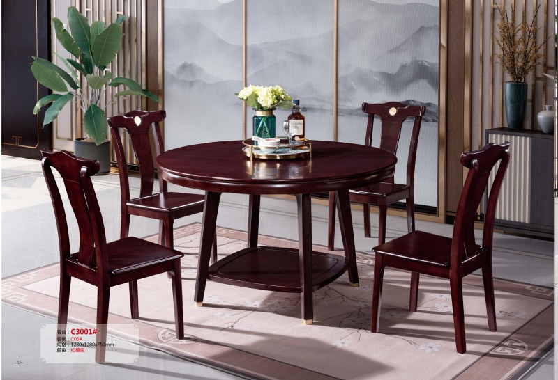 餐臺C3001#、餐椅C05#