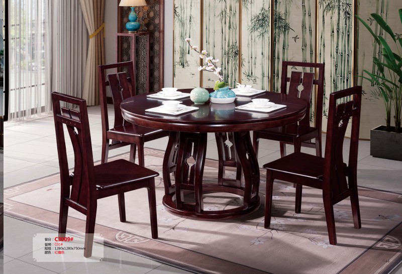 餐臺C3009#、餐椅C01#
