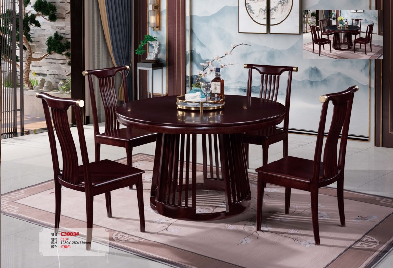 餐臺C3003#、餐椅C10#