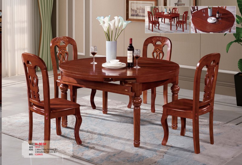 餐臺H-903#、餐椅081#