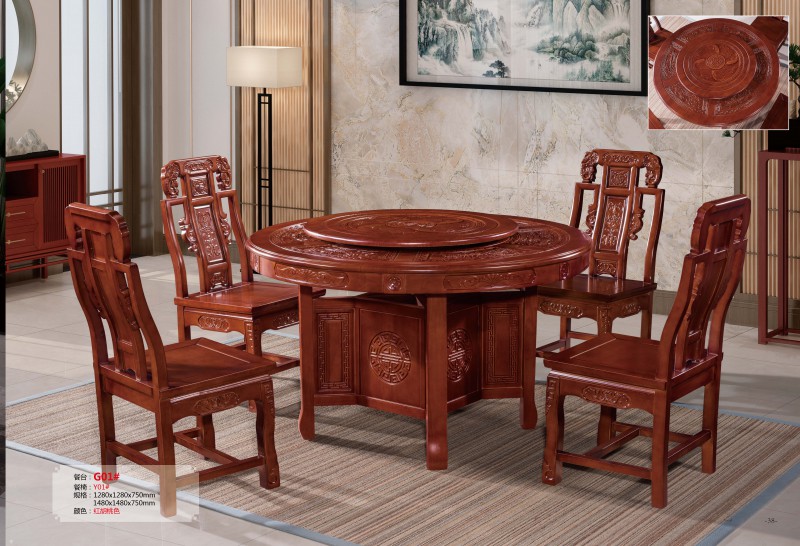 餐臺G01#、餐椅Y01#