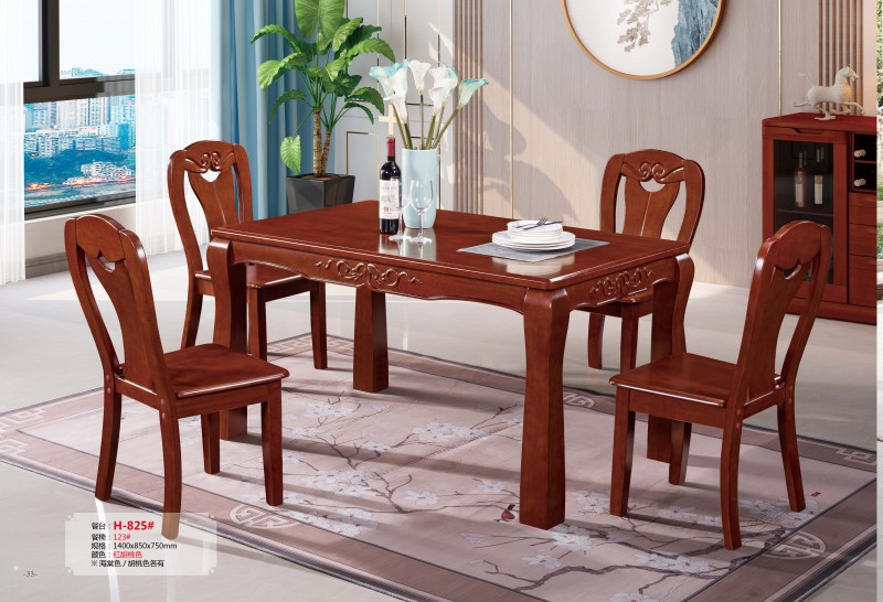 餐臺H-825#、餐椅123#
