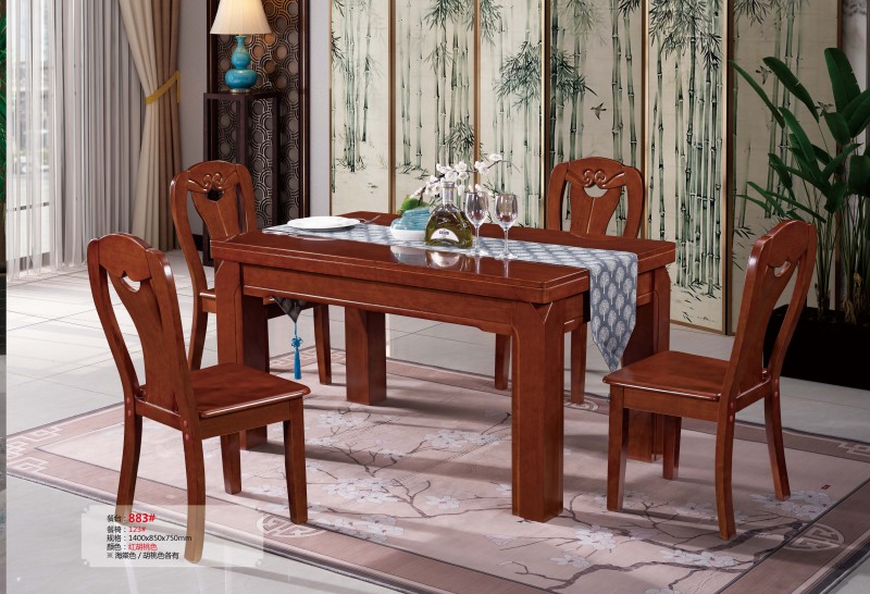 餐臺883#、餐椅123#