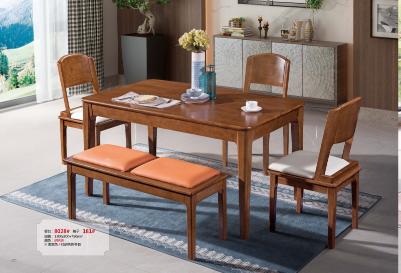 餐臺8028#、椅子181#