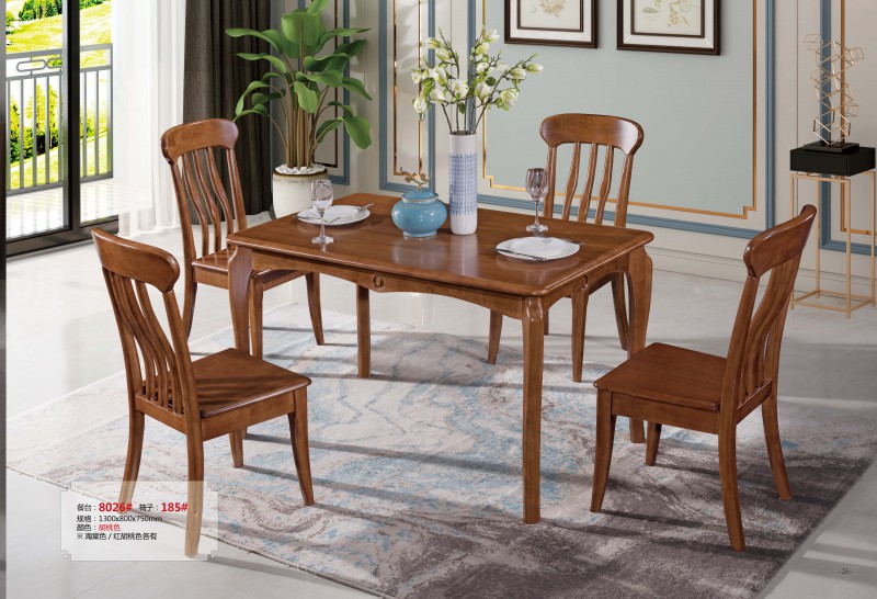 餐臺8026#、椅子185#