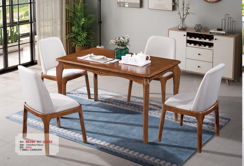 餐臺8029#、椅子1315#