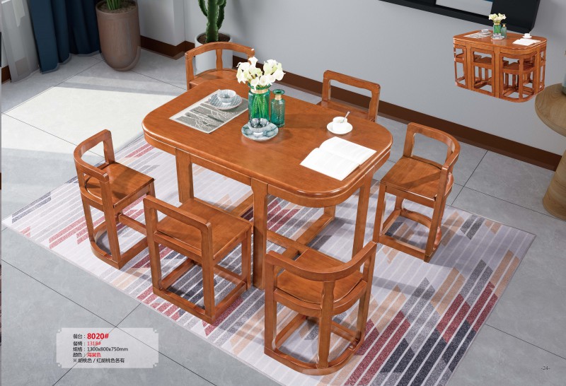 餐臺8020#、餐椅1318#