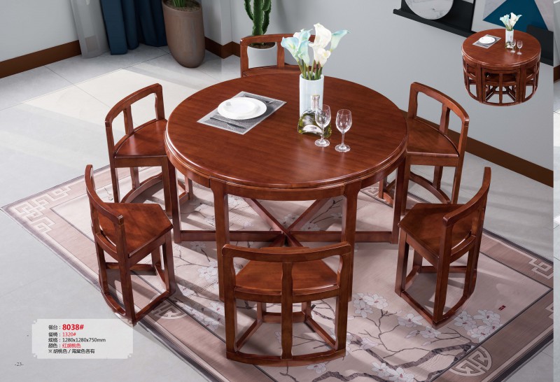 餐臺(tái)8038#、餐椅1320#