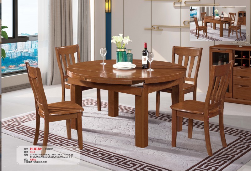 餐臺H-818#（鐵軌跳臺）、餐椅031#