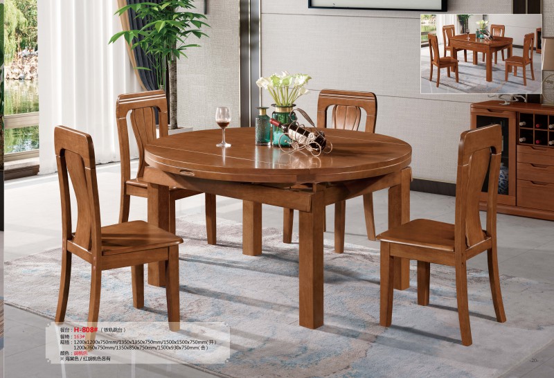 餐臺H-808#（鐵軌跳臺）、餐椅163#