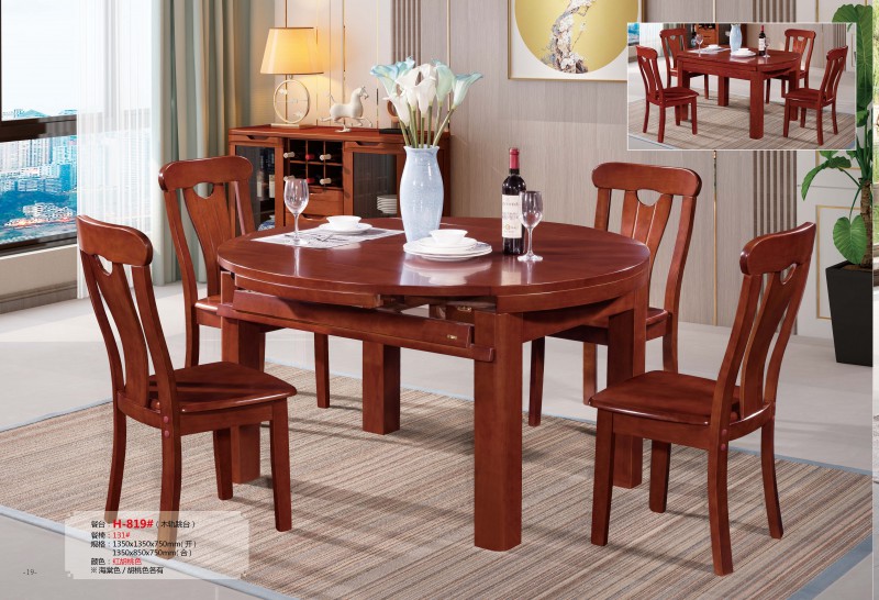 餐臺H-819#（木軌跳臺）、餐椅131#