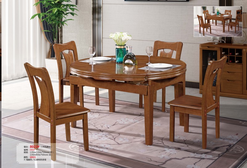 餐臺8022#（木軌跳臺）、餐椅091#