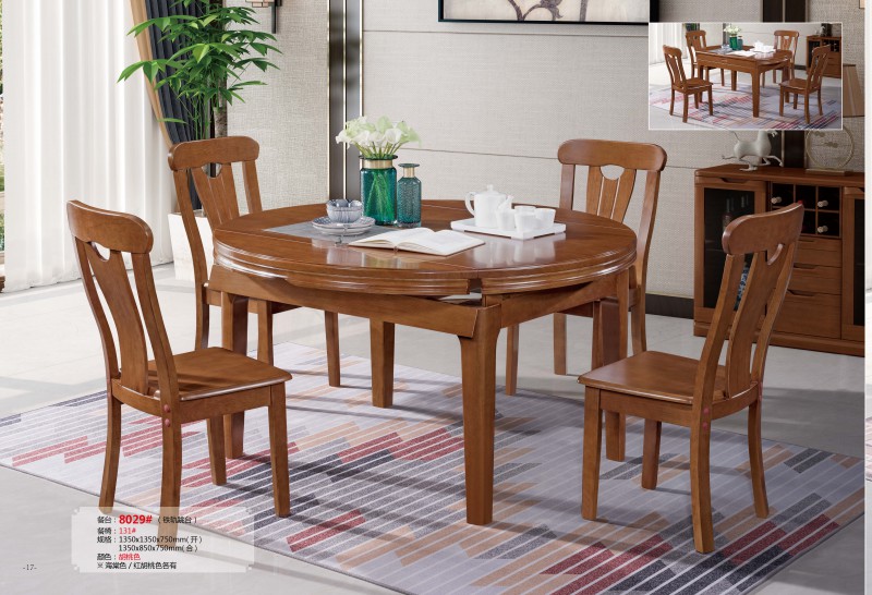 餐臺8029#（鐵軌跳臺）、餐椅131#