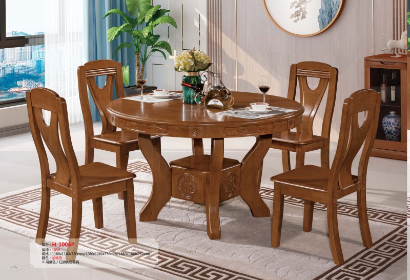 餐臺H-1005#、餐椅165#