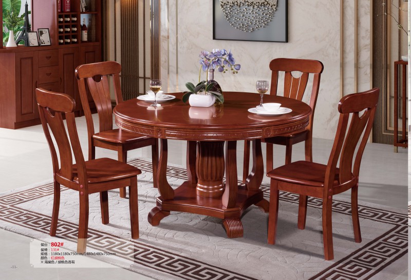 餐臺802#、餐椅131#